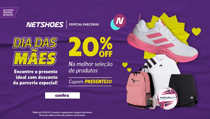 Netshoes mães - Logo